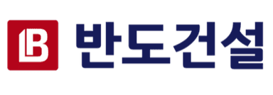 반도건설