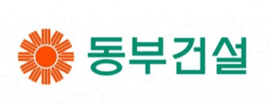동부건설