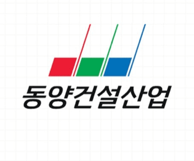 동양건설산업