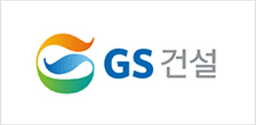 GS건설