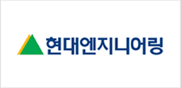 현대엔지니어링